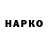 Мефедрон VHQ Anime Place