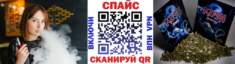 KRAKEN сайт  Малоярославец  Бутират вода  наркота 