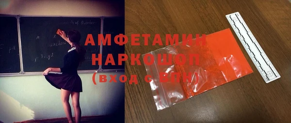 кокаин колумбия Богородск