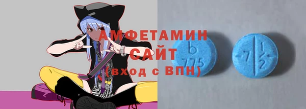 кокаин колумбия Богородск
