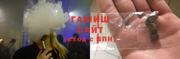 кокаин колумбия Богородск