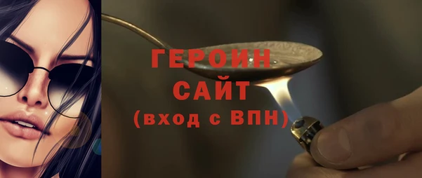 ALPHA-PVP Богданович