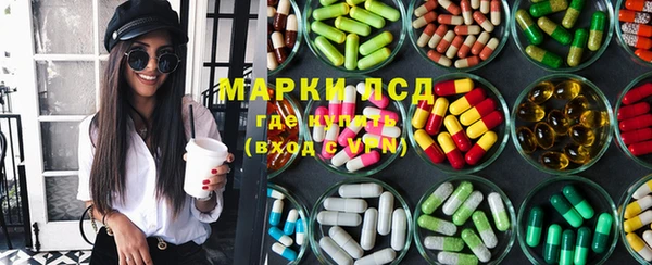 кокаин колумбия Богородск