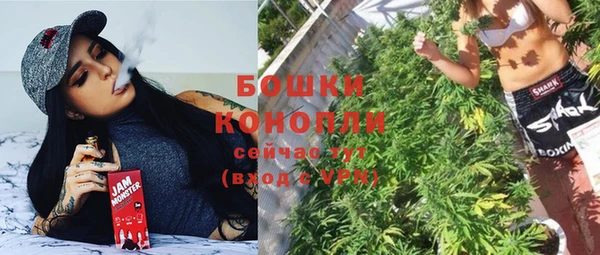 гашиш Сатка