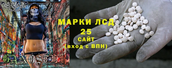 ALPHA-PVP Богданович