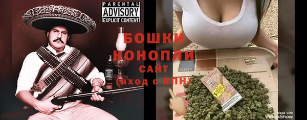 кокаин колумбия Богородск