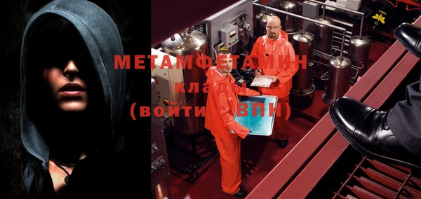 ALPHA-PVP Богданович