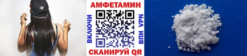цена наркотик Малоярославец блэк спрут ссылки Метамфетамин винт