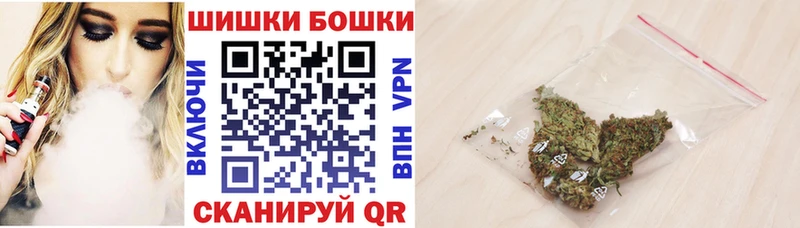Марихуана OG Kush Малоярославец